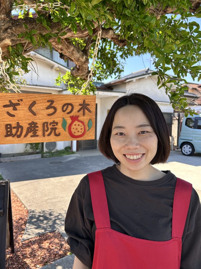 小椋