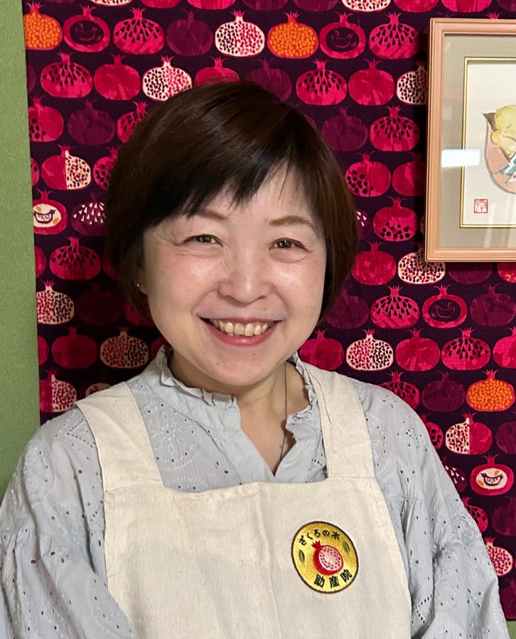 田沼